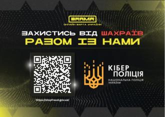 /Files/images/1_blagodyna/010.jpg