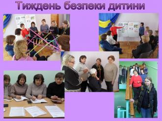 /Files/images/1_blagodyna/101.jpg